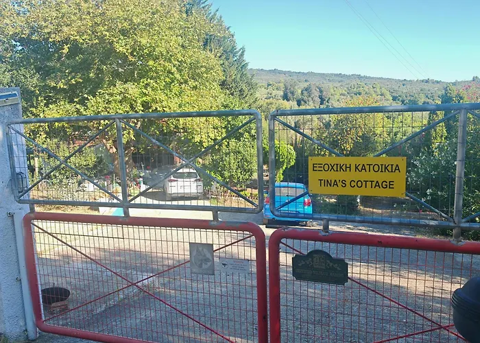 Εξοχική Κατοικία - Cottage Τίνα